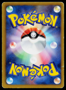 MISDREAVUS 002/016 MEWTWO VS GENESECT DECK KIT (MEWTWO) JAPANESE POKEMON TCG - Image 2