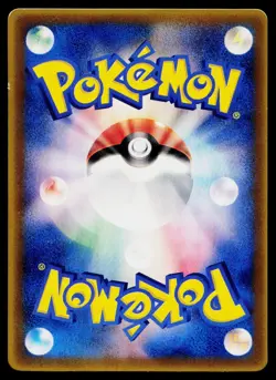 Charmeleon 133/PCG-P Promo Shogakukan Pokemon Japanese Heavily Played - Image 2