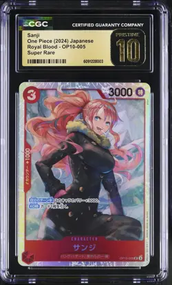 One Piece 2024 OP10-005 JP SANJI Card PSA 10 - Image 1