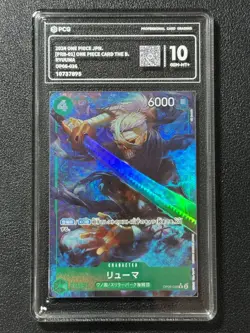 ONE PIECE PCG10 RYUUMA OP06-036 R 2024 JAPANESE - Image 1