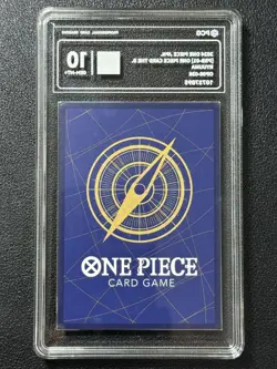 ONE PIECE PCG10 RYUUMA OP06-036 R 2024 JAPANESE - Image 2