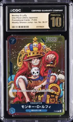 2023 ONE PIECE JAPANESE PROMO CARDS #P-043 MONKEY D. LUFFY CGC 10 PRISTINE - Image 1