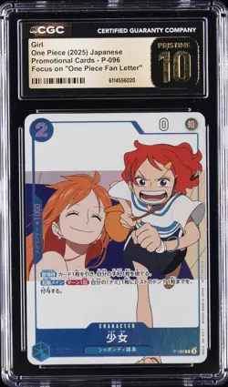 2025 ONE PIECE JAPANESE PROMO "ONE PIECE FAN LETTER" #P-096 GIRL CGC 10 PRISTINE - Image 1