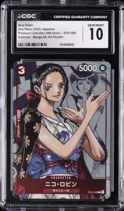 2022 ONE PIECE JAPANESE PREMIUM MANGA ALT ART #ST01-008 NICO ROBIN CGC 10 - Image 1