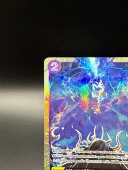 Gum-Gum Lightning OP09-077 English Foil One Piece Premium Best Selection Vol 4 - Image 3