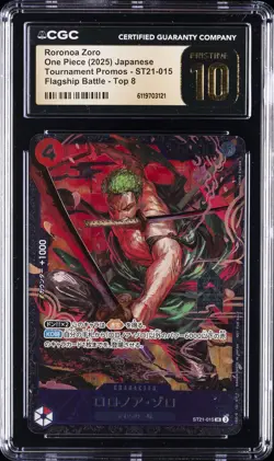 2025 ONE PIECE JPN TOURNAMENT PROMO TOP 8 #ST21-015 RORONOA ZORO CGC 10 PRISTINE - Image 1