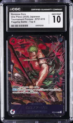 2025 ONE PIECE JAPANESE FLAGSHIP BATTLE TOP 8 #ST21-015 RORONOA ZORO CGC 10 - Image 1