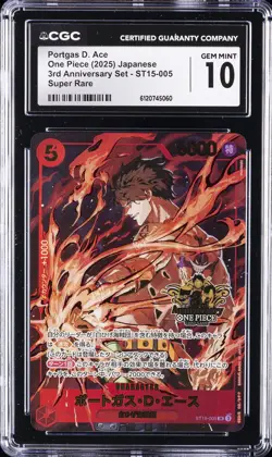 2025 ONE PIECE JAPANESE 3RD ANNIVERSARY SET SUPER RARE PORTGAS D. ACE CGC 10 - Image 1