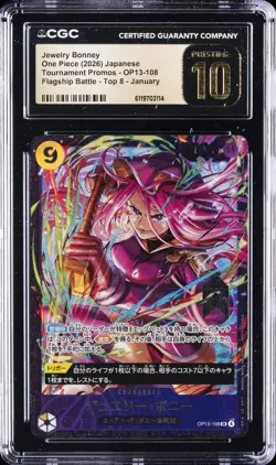 2026 ONE PIECE JAPANESE TOURNAMET PROMO TOP 8 JEWELRY BONNEY CGC 10 PRISTINE - Image 1