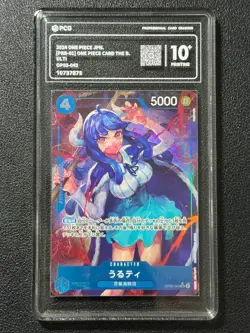 ONE PIECE PCG10+ ULTI OP05-043 SR 2024 JAPANESE - Image 1