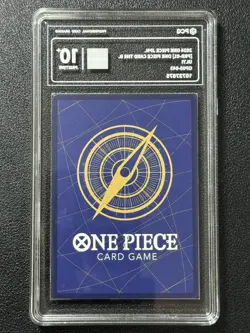 ONE PIECE PCG10+ ULTI OP05-043 SR 2024 JAPANESE - Image 2