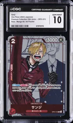 2022 ONE PIECE JAPANESE PREMIUM COLLECTION MANGA ALT ART #OP01-013 SANJI CGC 10 - Image 1