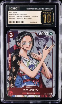 2022 ONE PIECE JPN PREMIUM MANGA ALT ART #ST01-008 NICO ROBIN CGC 10 PRISTINE - Image 1