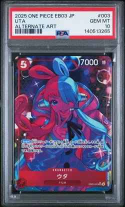 2025 ONE PIECE JAPANESE EB03-ONE PIECE HEROINES EDITION ALT ART #003 UTA PSA 10 - Image 1
