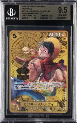 2025 ONE PIECE PROMOS JAPANESE 2ND ANNIVERSARY SET MONKEY.D.LUFFY SR BGS 9.5 - Image 1