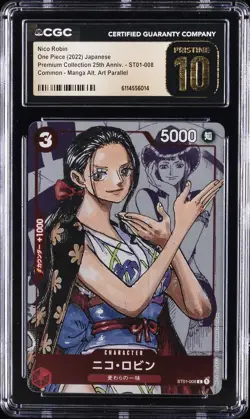 2022 ONE PIECE JPN PREMIUM MANGA ALT ART #ST01-008 NICO ROBIN CGC 10 PRISTINE - Image 1
