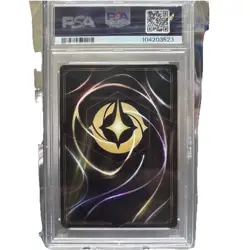 Tinkerbell 2023 Disney Lorcana The First Chapter Enchanted #216 PSA 10 GEM MINT - Image 2