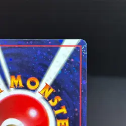 Let's Trade Please Trainer CD Promo Old Back Japanese Pokemon Card LP - Image 4