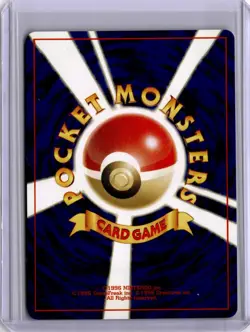 Moo Moo Milk Banned Art Japanese Pokemon Card Nintendo TCG Neo Genesis Trainer - Image 2
