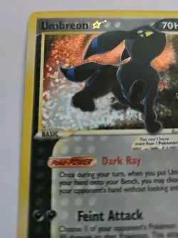 Umbreon Gold Star 17/17 Celebrations: Classic Collection - Pokemon Card Bin SC1 - Image 2