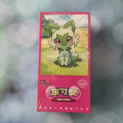 Pokemon TCG Chinese Gemstone Pack Vol.1 - CBB1C, 4 Cards Per Pack - Image 1