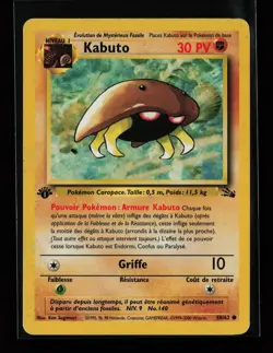 Kabuto 50/62 Common Fossil 1st Edition Pokemon Card - Image 1