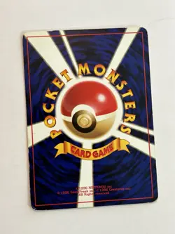 Team Rocket Meowth No.052 Japanese Pokemon Card Old Back Vintage MP - Image 2