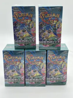 #1 Lot of (5) Pokemon Korean sv9 Battle Partners Booster Boxes Sealed - Image 1