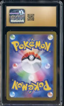 2024 Pokemon Japanese Crimson Haze 073/066 Heliolisk Art Rare Holo CGC 10 #1 - Image 2