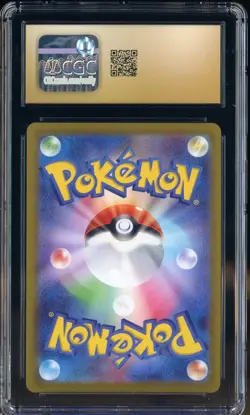 2022 Pokemon Japanese Dark Phantasma 017/071 Magnezone VSTAR Holo CGC 10 - Image 2