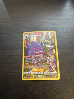 Pokemon TCG Gengar TG06/TG30 Lost Origin Trainer Gallery Ultra Rare - Image 1