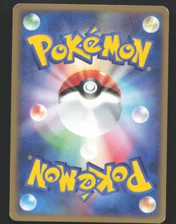 Clefairy 065/082 Common Pokemon Japanese Flight of Legends Near Mint or Better - Image 2