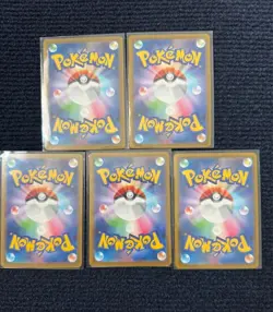 Pikachu ONLY Card 5 set 020/M-P McDonald's Promo Pokemon 2025 JP NM - Image 2