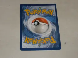 2023 Pokemon TCG Scarlet & Violet 151 #171 Wartortle IR - Image 2