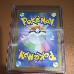 Pokemon Kyurem 168/086 SV11B Black Bolt Special Art Rare Holo EX HP 230 - Image 2