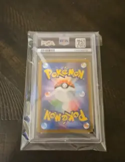 2019 POKEMON JPN TAG TEAM GX ALL STARS #094 TOGEPI CLEFFA IGGLYBUFF GX PSA 10 - Image 2