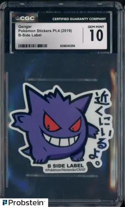 2019 Pokemon Stickers Pt. 4 B Side Label Gengar CGC 10 GEM MINT #2 - Image 1