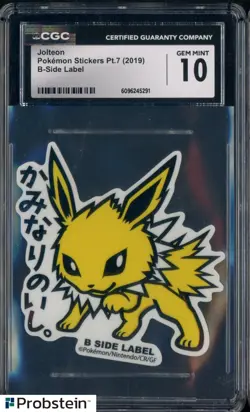2019 Pokemon Stickers Pt. 7 B Side Label Jolteon CGC 10 GEM MINT - Image 1