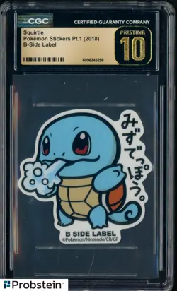 2018 Pokemon Stickers Pt. 1 B Side Label Squirtle CGC 10 PRISTINE - Image 1