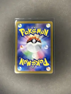 2023 Near Mint NM Pokemon Poliwhirl AR 176/165 Holo Japanese 151 SV2a - Image 2