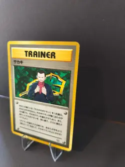 Pokemon Gym 2 Challenge Giovanni Trainer Holo Japanese NM Free Shipping - Image 1
