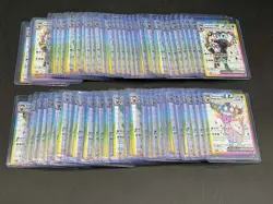 Lor of (36) Sets of Pokemon Prismatic Figure Collection Espeon & Umbreon ex BSP - Image 1