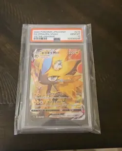 2022 POKEMON JPN SWORD & SHIELD VSTAR UNIVERSE #219 FULL ART/ZERAORA VMAX PSA 10 - Image 1