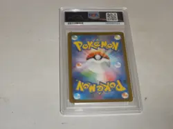 2023 Pokemon SV-P Japanese Yu Nagaba X PCG Campaign 063 Vaporeon PSA 10 GEM MINT - Image 2