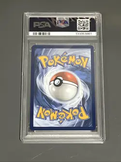 2025 POKEMON SVP213 EN-SV PROMO ILLUSTRATION CONTEST 2024 #213 FERALIGATR PSA 8 - Image 2