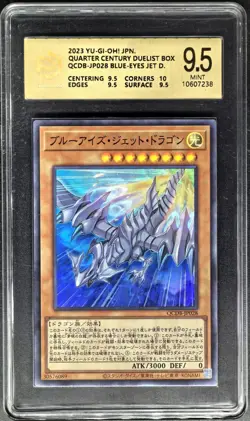 2023 Yu-Gi-Oh! Cards JPN. Blue-Eyes Jet Dragon SR QCAC-JP028 PCG 9.5 MINT - Image 1