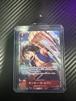 Monkey D. Luffy (Alt Art) OP14-013 SR The Azure Sea's Seven - ONE PIECE Japanese - Image 1