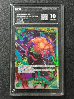 ONE PIECE PCG10 RORONOA ZORO OP06-118 SEC 2024 JAPANESE - Image 1