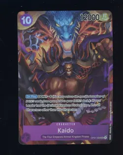 One Piece English OP01-094 Kaido Alternate Art Super Rare - Image 1