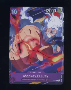 One Piece English P-041 Monkey D Luffy One Piece Emotion Promo - Image 1